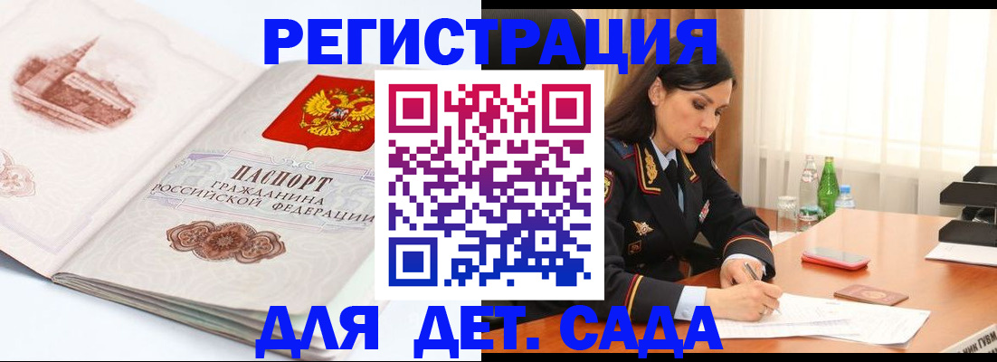 форма 3 в Тулуне
